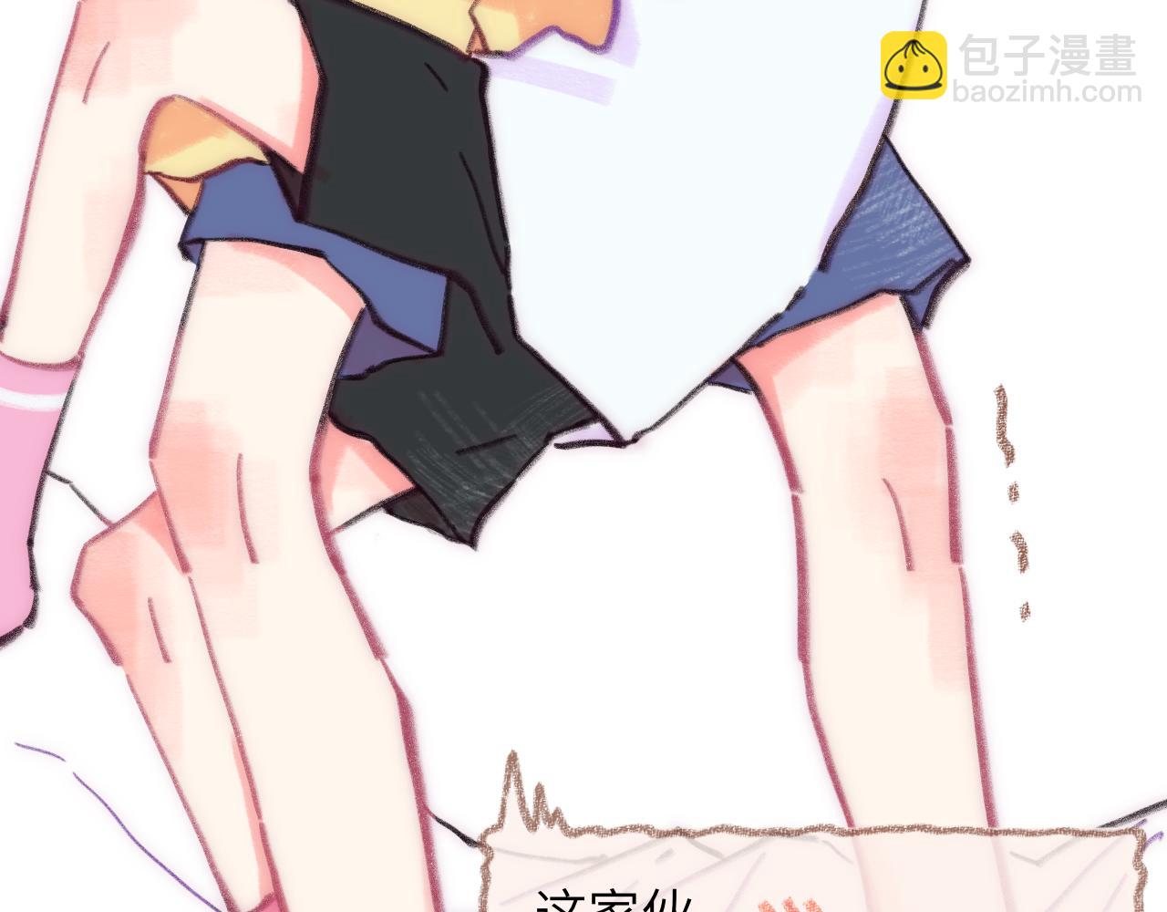 第38话 被发现了？(1/2)-第39话