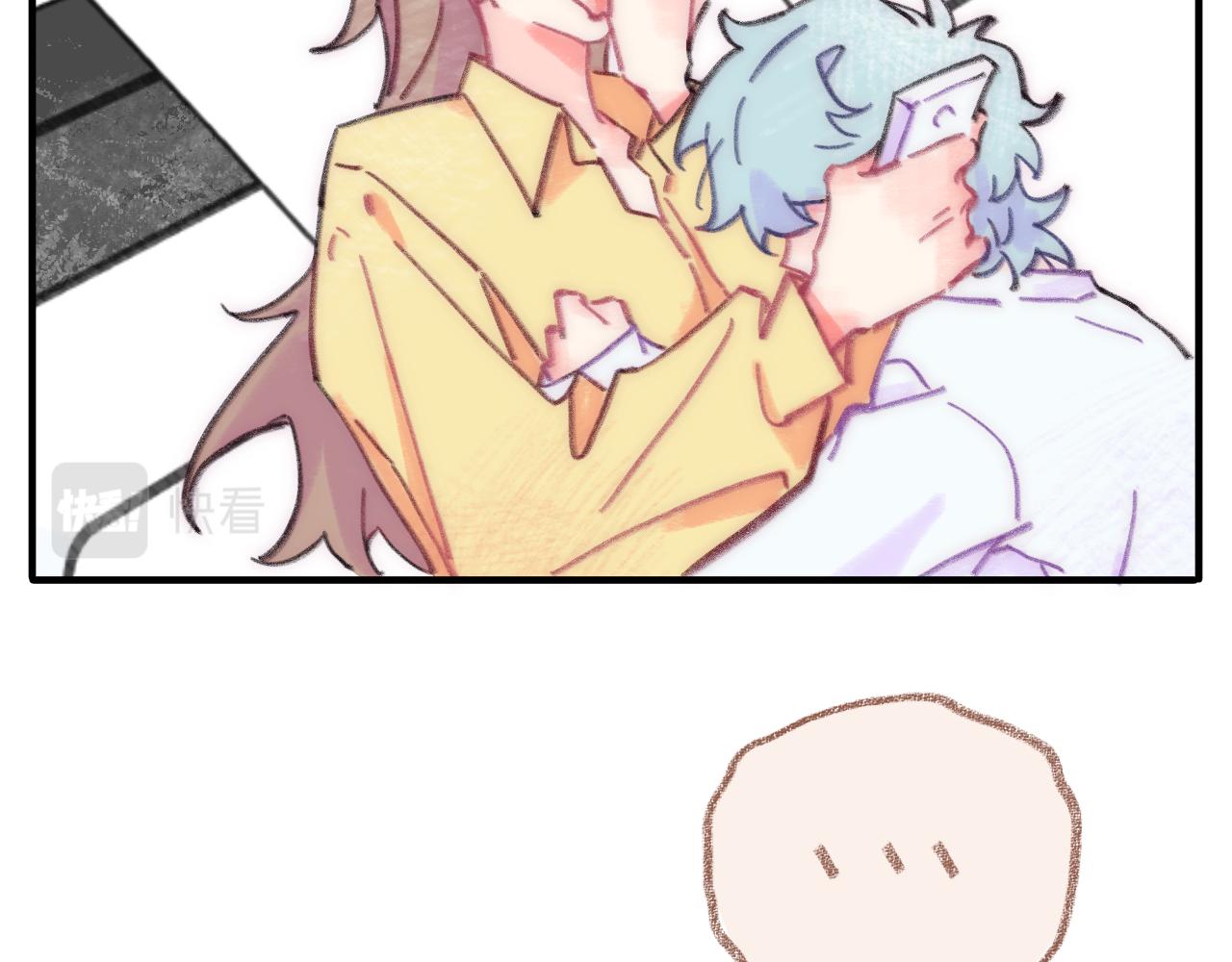 第38话 被发现了？(1/2)-第39话