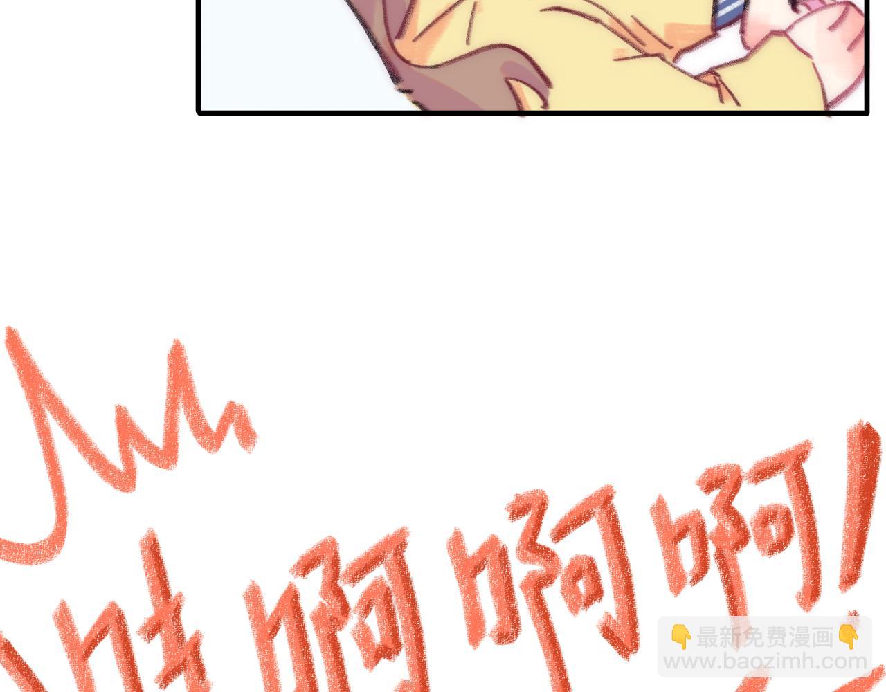 第38话 被发现了？(1/2)-第39话