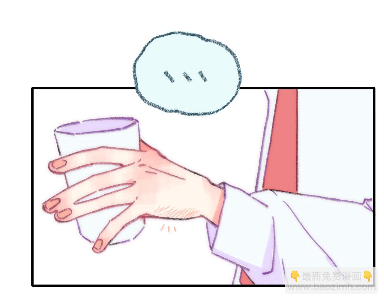 第38话 被发现了？(1/2)-第39话