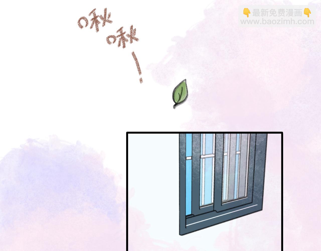 第38话 被发现了？(1/2)-第39话