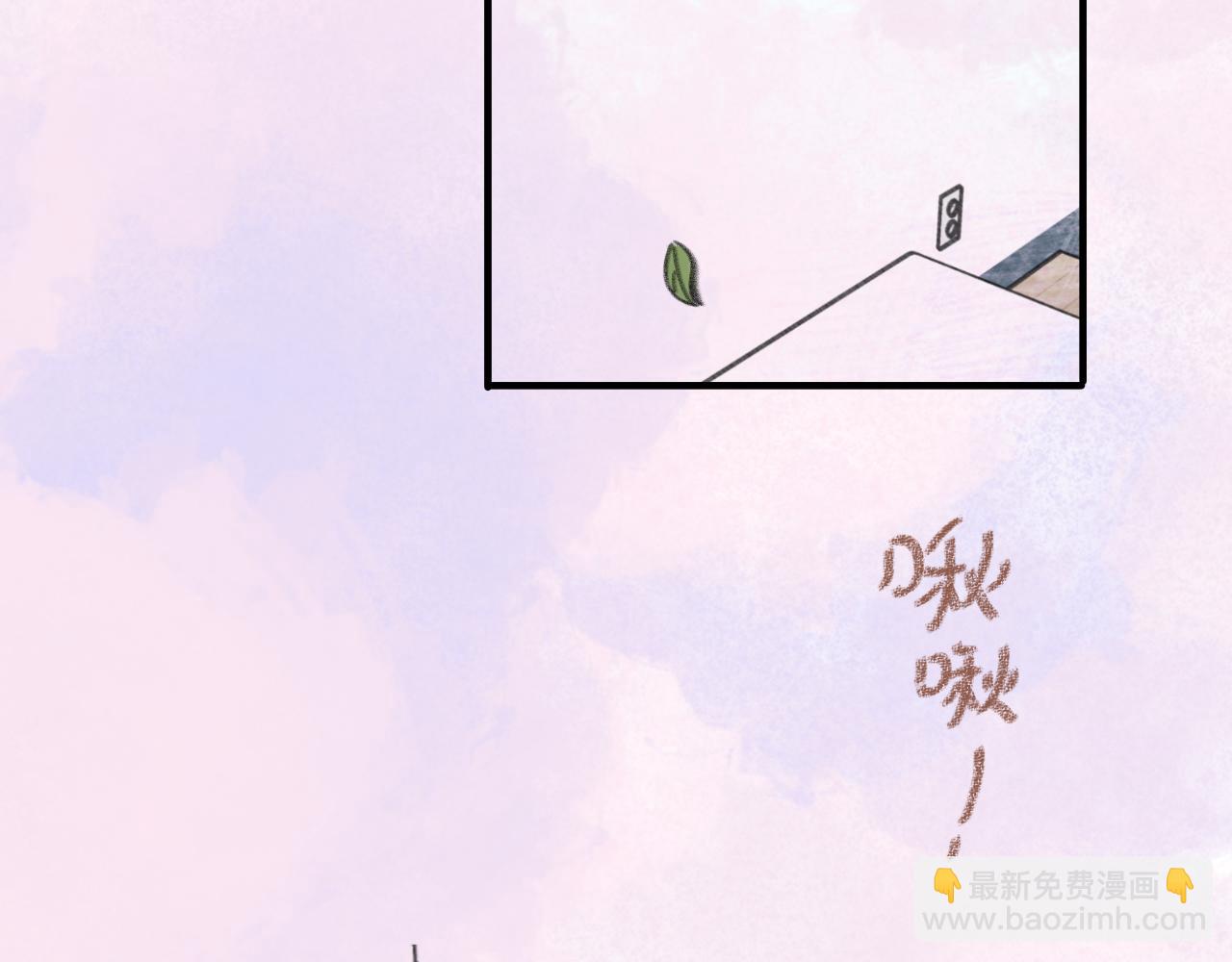 第38话 被发现了？(1/2)-第39话