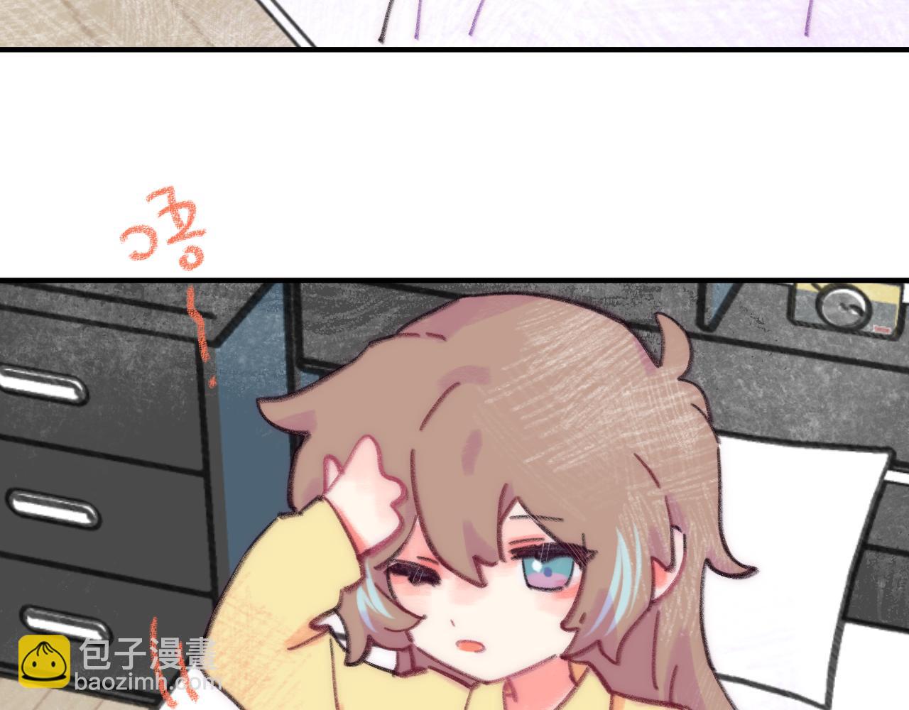 第38话 被发现了？(1/2)-第39话