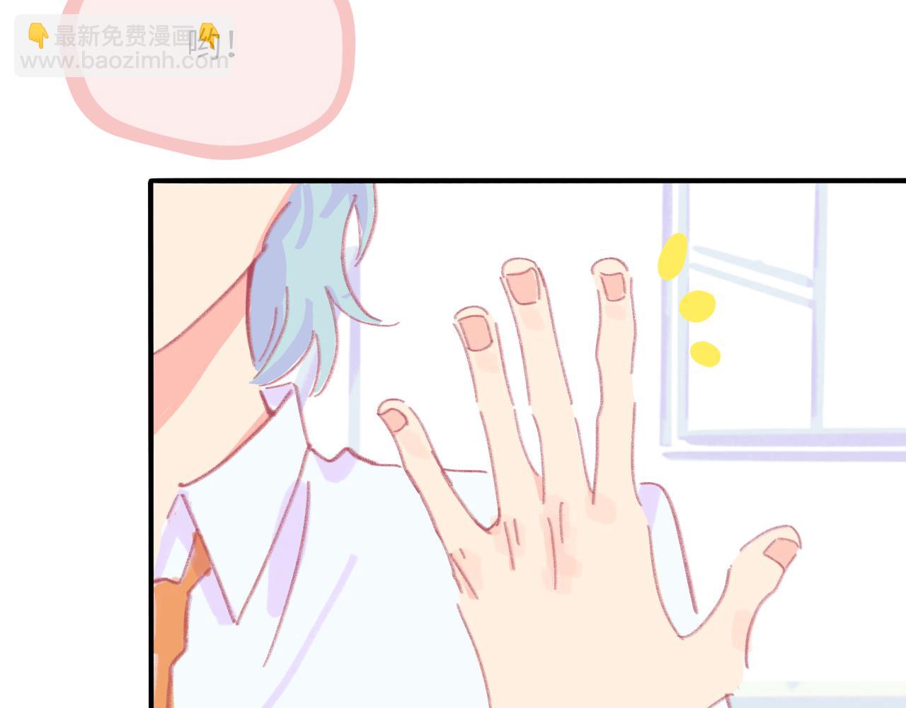 第5话 忽冷忽热(1/4)-第5话