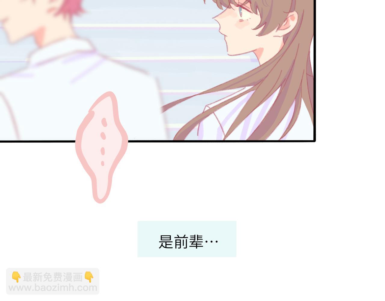 第5话 忽冷忽热(1/4)-第5话