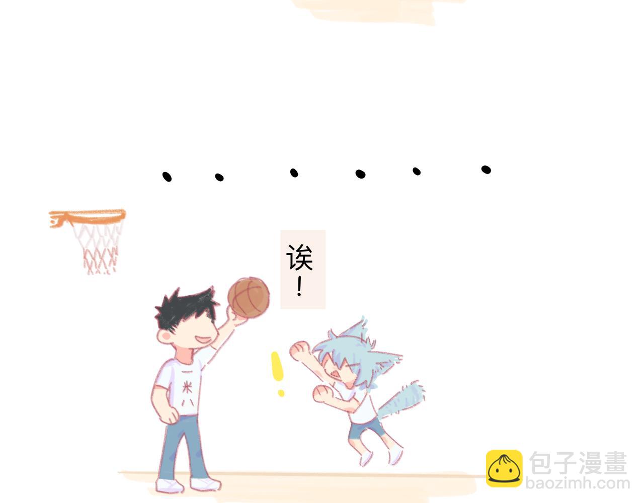 第5话 忽冷忽热(1/4)-第5话