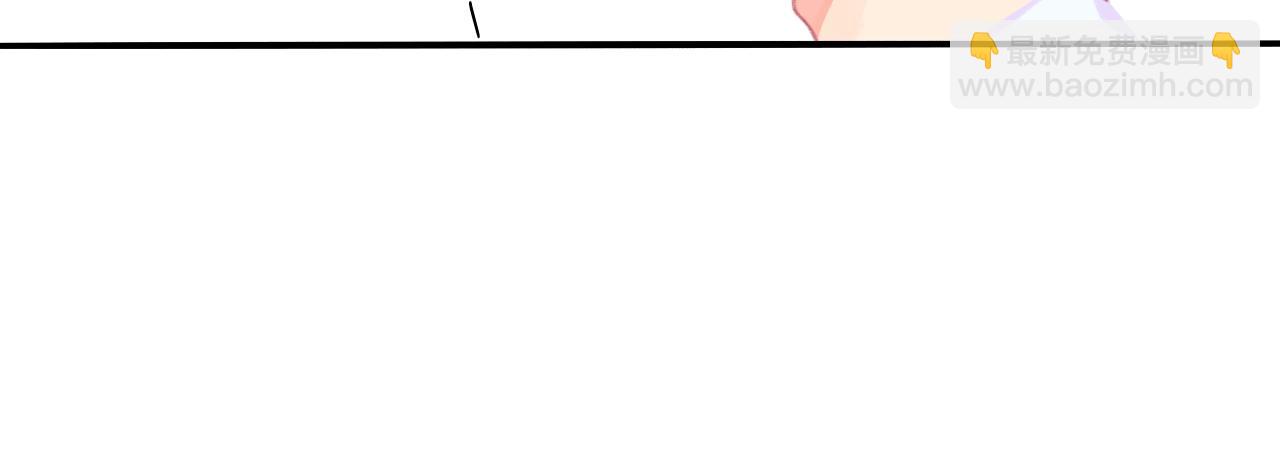 第5话 忽冷忽热(1/4)-第5话