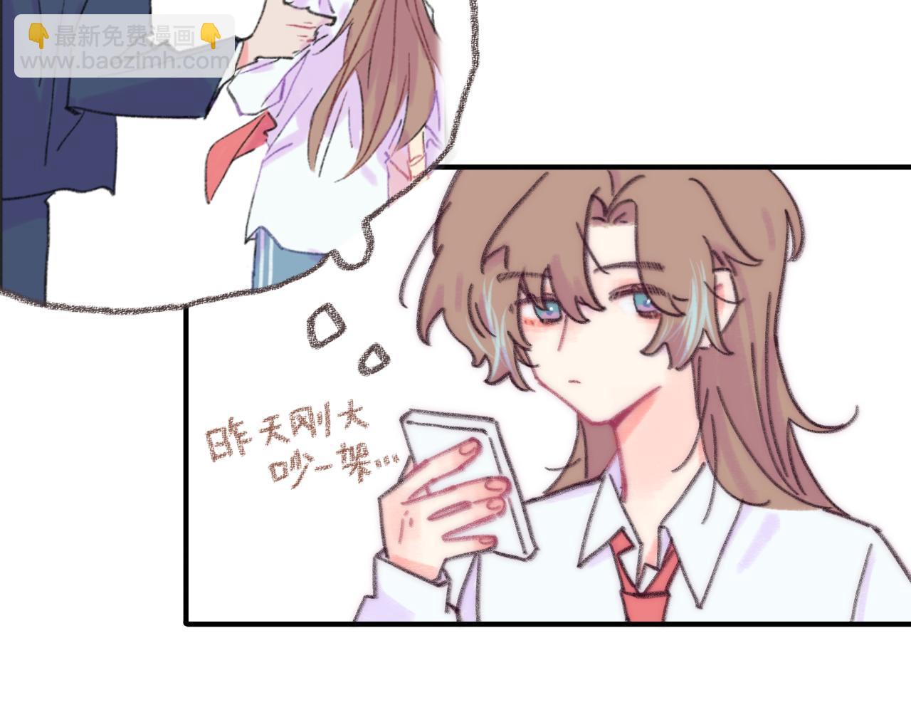 第39话  心事(1/3)-第41话