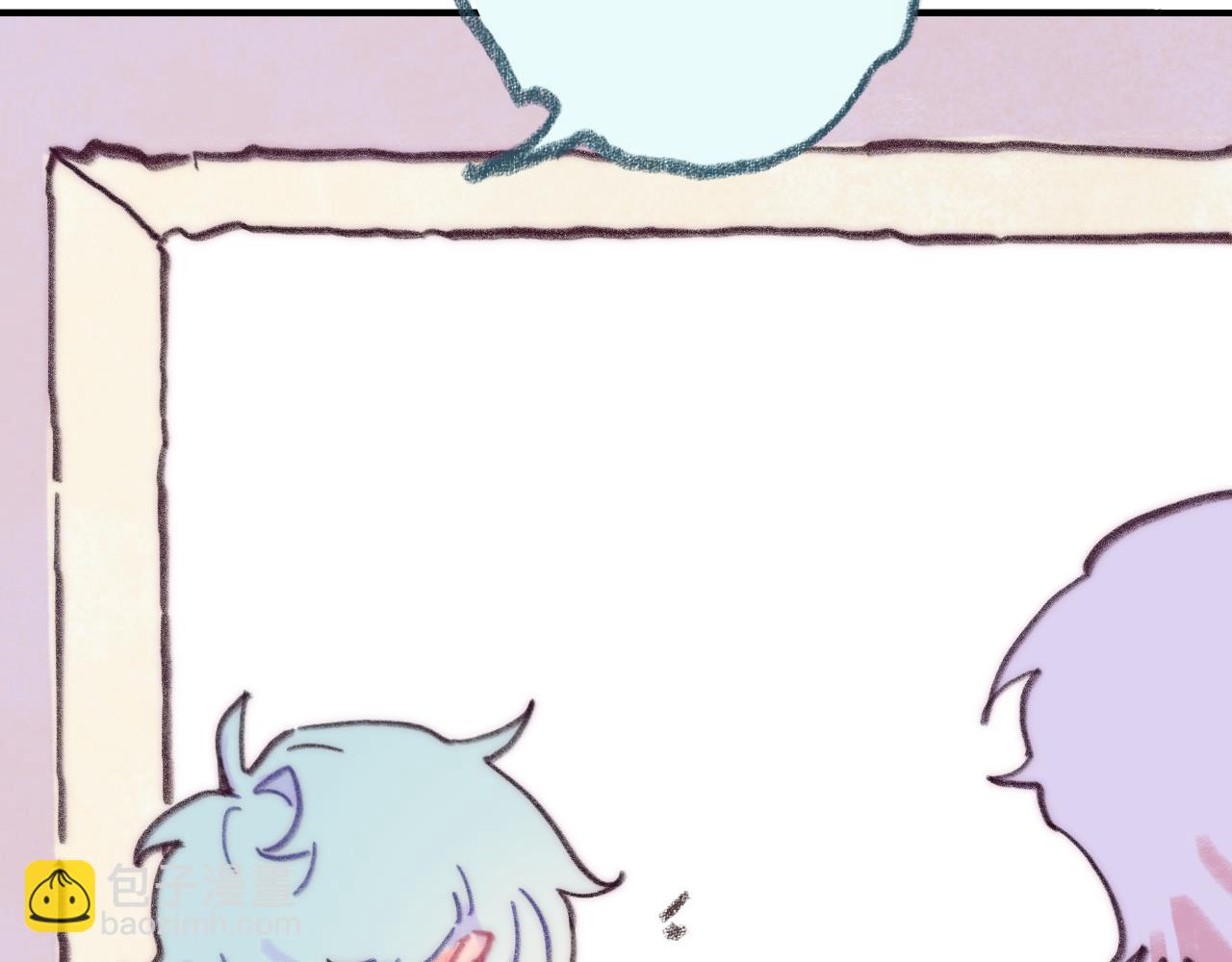 第41话 同类(1/3)-第43话