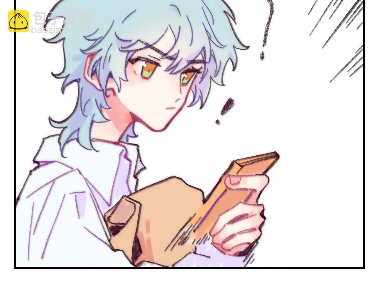 第41话 同类(1/3)-第43话