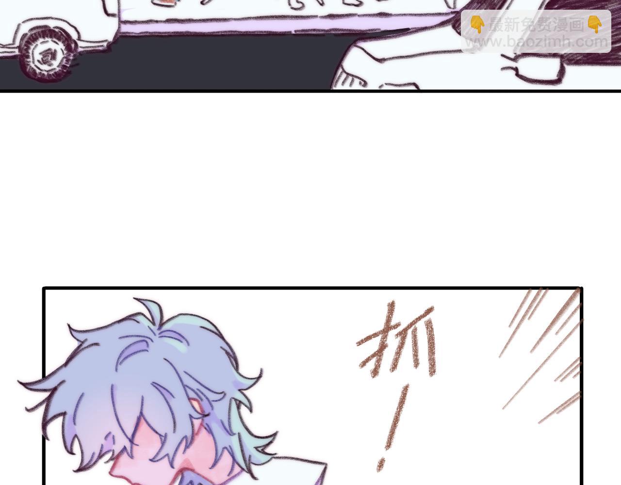 第41话 同类(1/3)-第43话