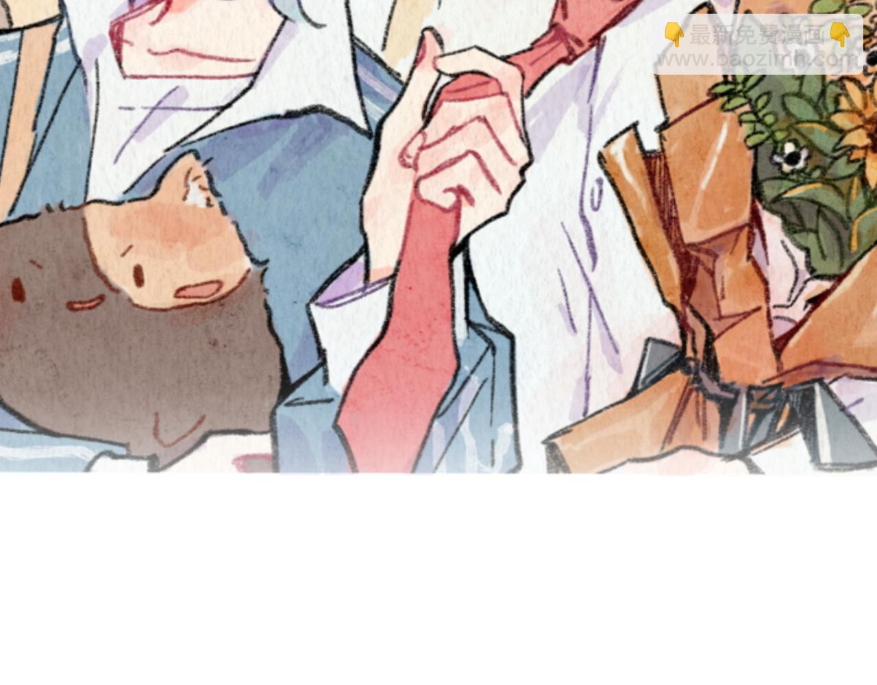 第41话 同类(1/3)-第43话