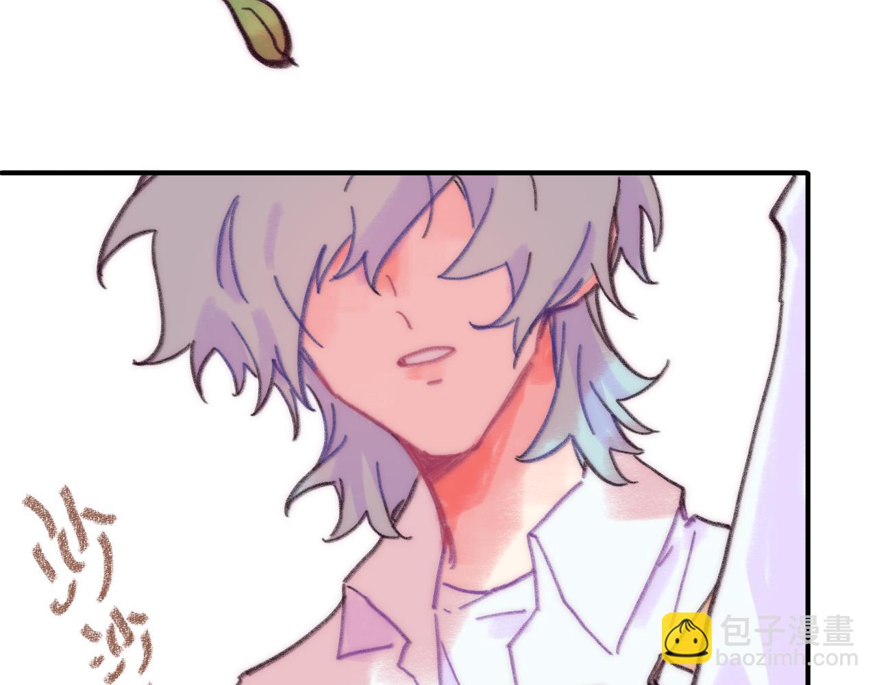 第41话 同类(1/3)-第43话