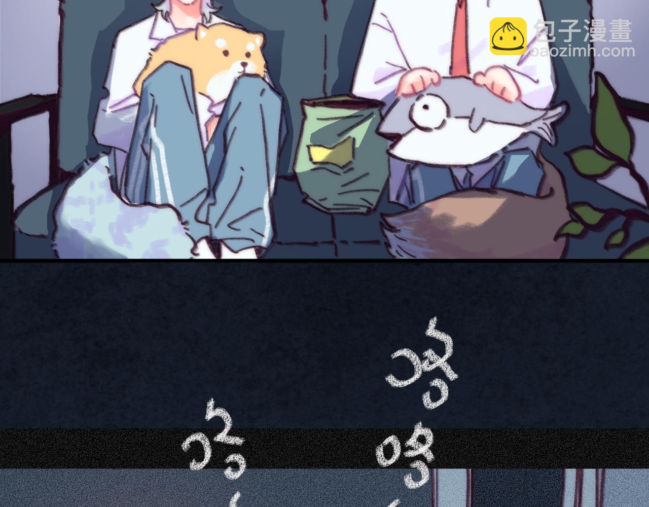 第41话 同类(1/3)-第43话