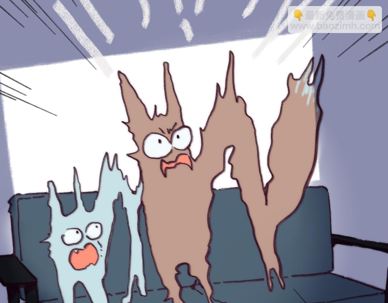 第41话 同类(1/3)-第43话