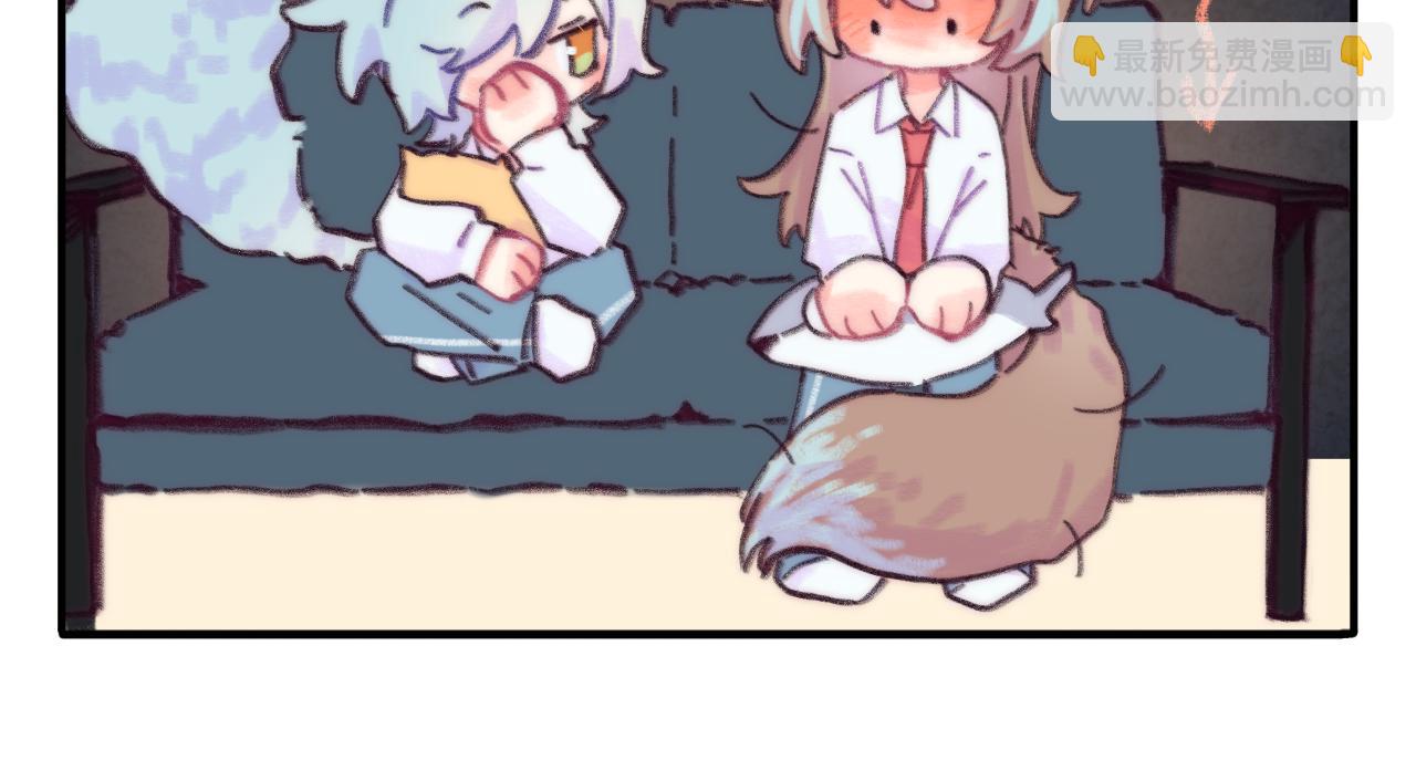 第41话 同类(1/3)-第43话