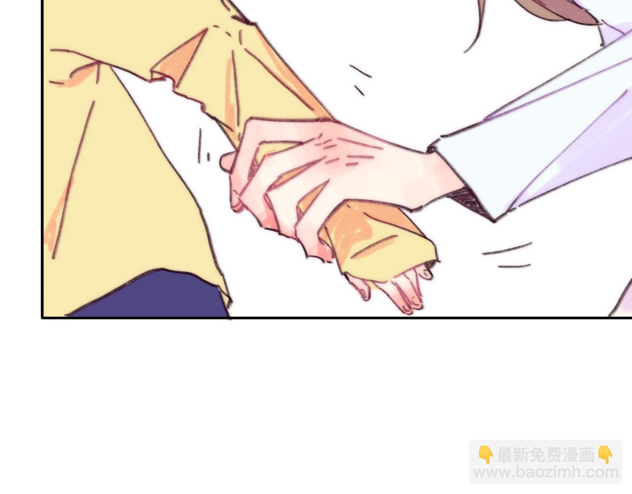 番外 睡前-第45话