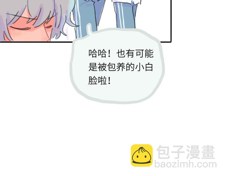 第9话  反被威胁？(1/3)-第9话