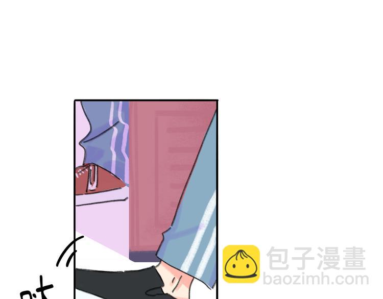 第9话  反被威胁？(1/3)-第9话