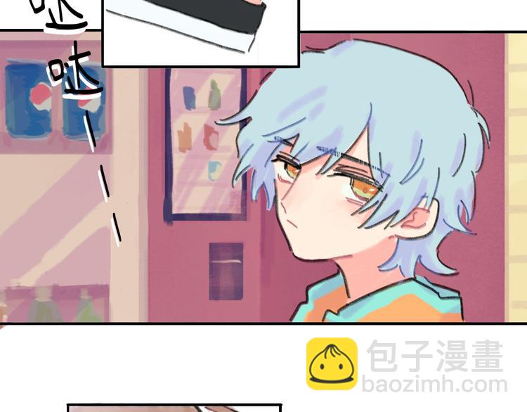 第9话  反被威胁？(1/3)-第9话