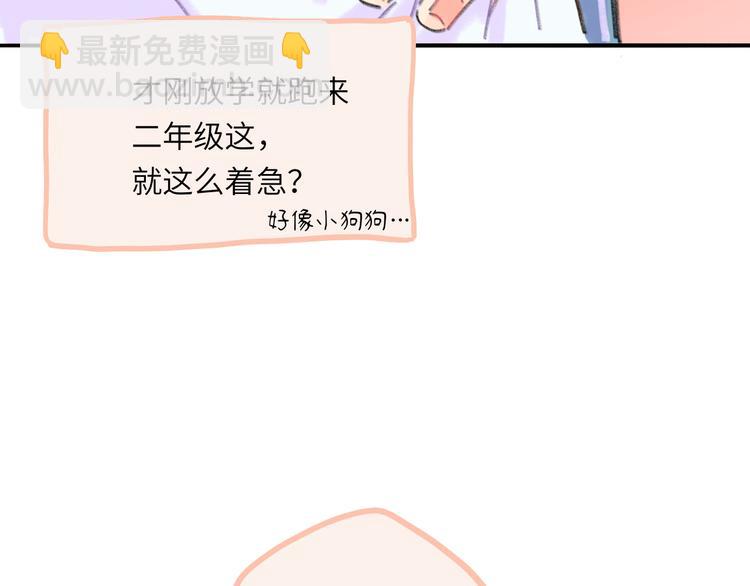 第9话  反被威胁？(1/3)-第9话