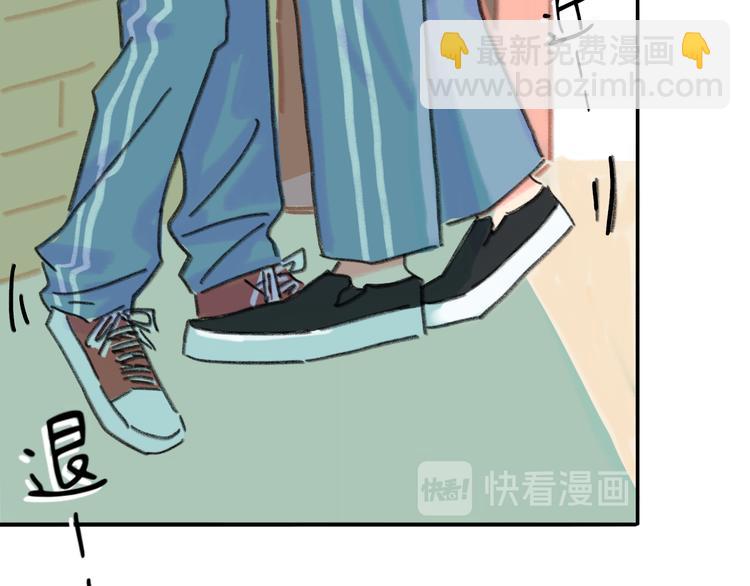 第9话  反被威胁？(1/3)-第9话