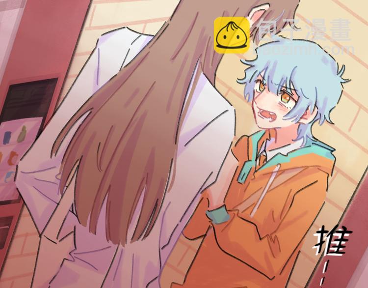 第9话  反被威胁？(1/3)-第9话