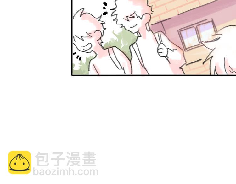 第9话  反被威胁？(1/3)-第9话