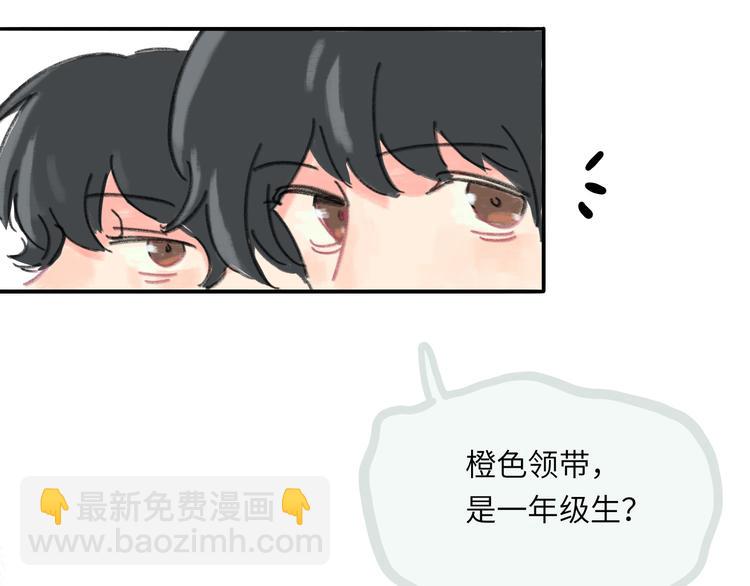 第9话  反被威胁？(1/3)-第9话