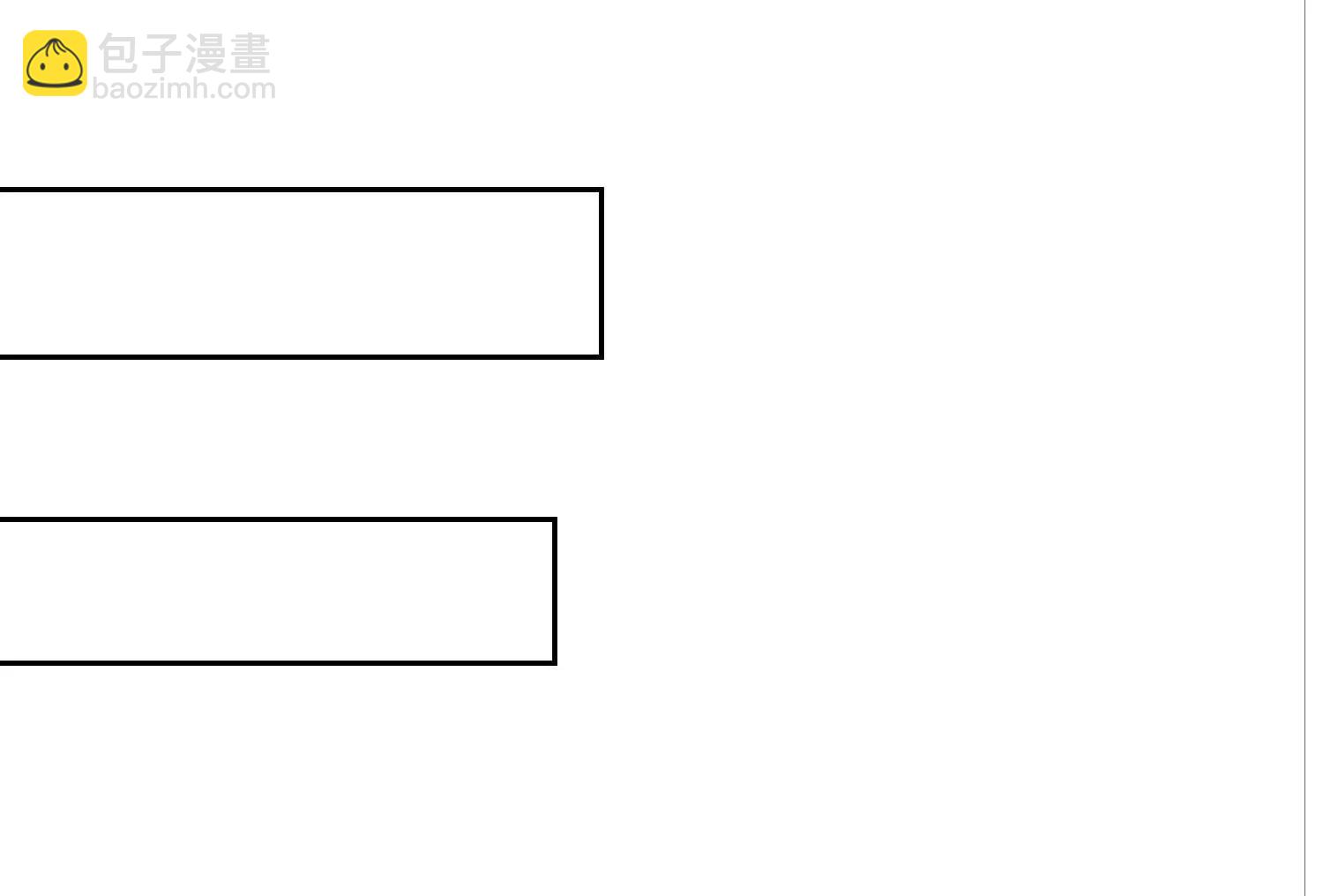 爷爷留的视频信(1/2)-第101话