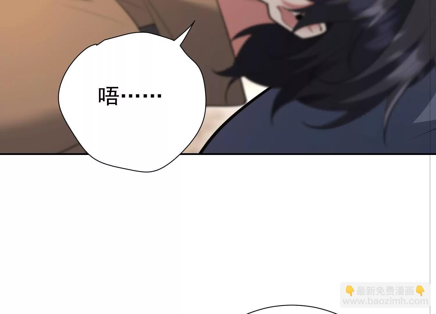 爷爷留的视频信(1/2)-第101话