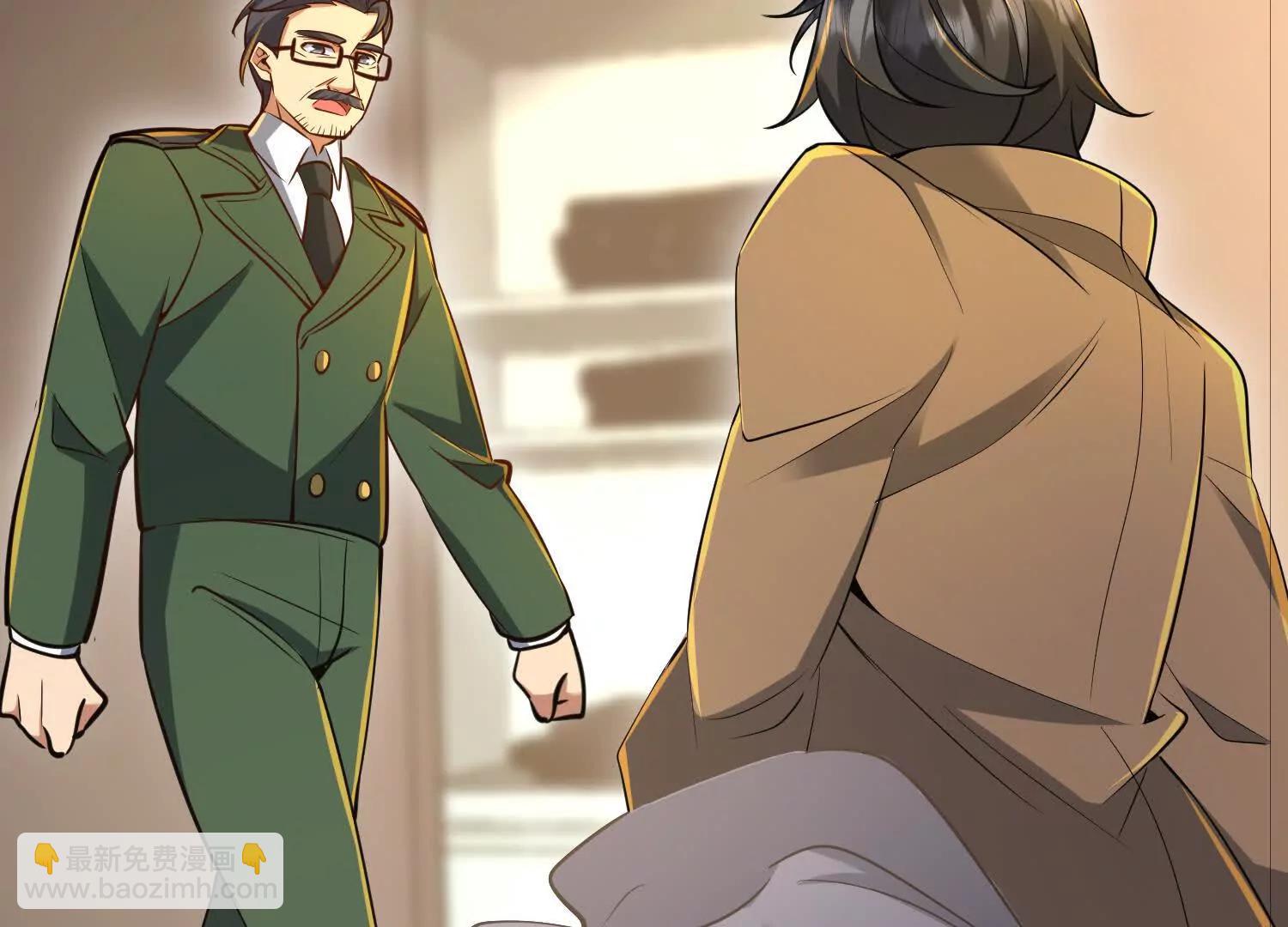 爷爷留的视频信(1/2)-第101话