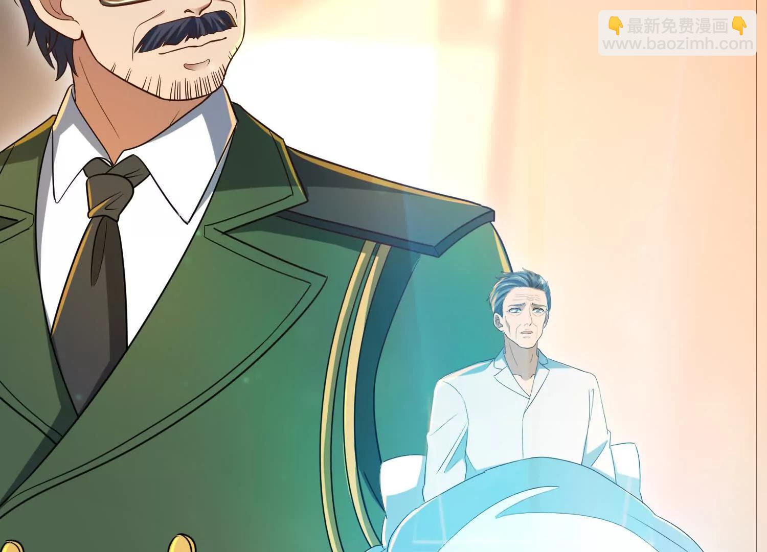 爷爷留的视频信(1/2)-第101话