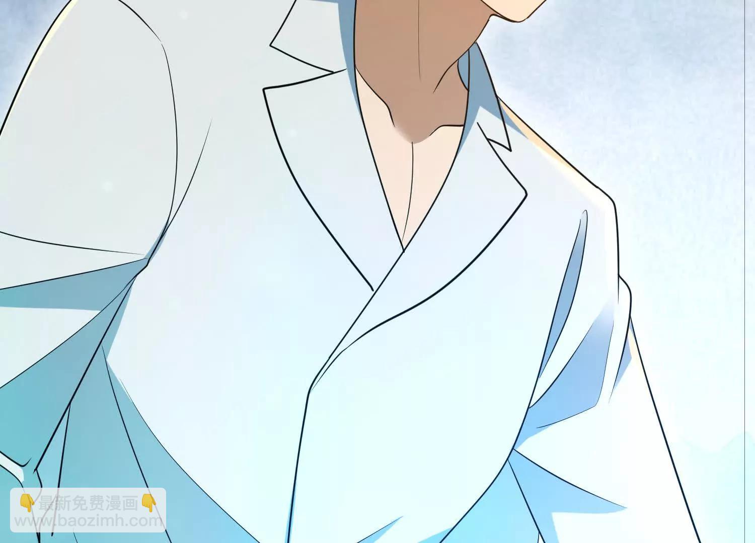 爷爷留的视频信(1/2)-第101话