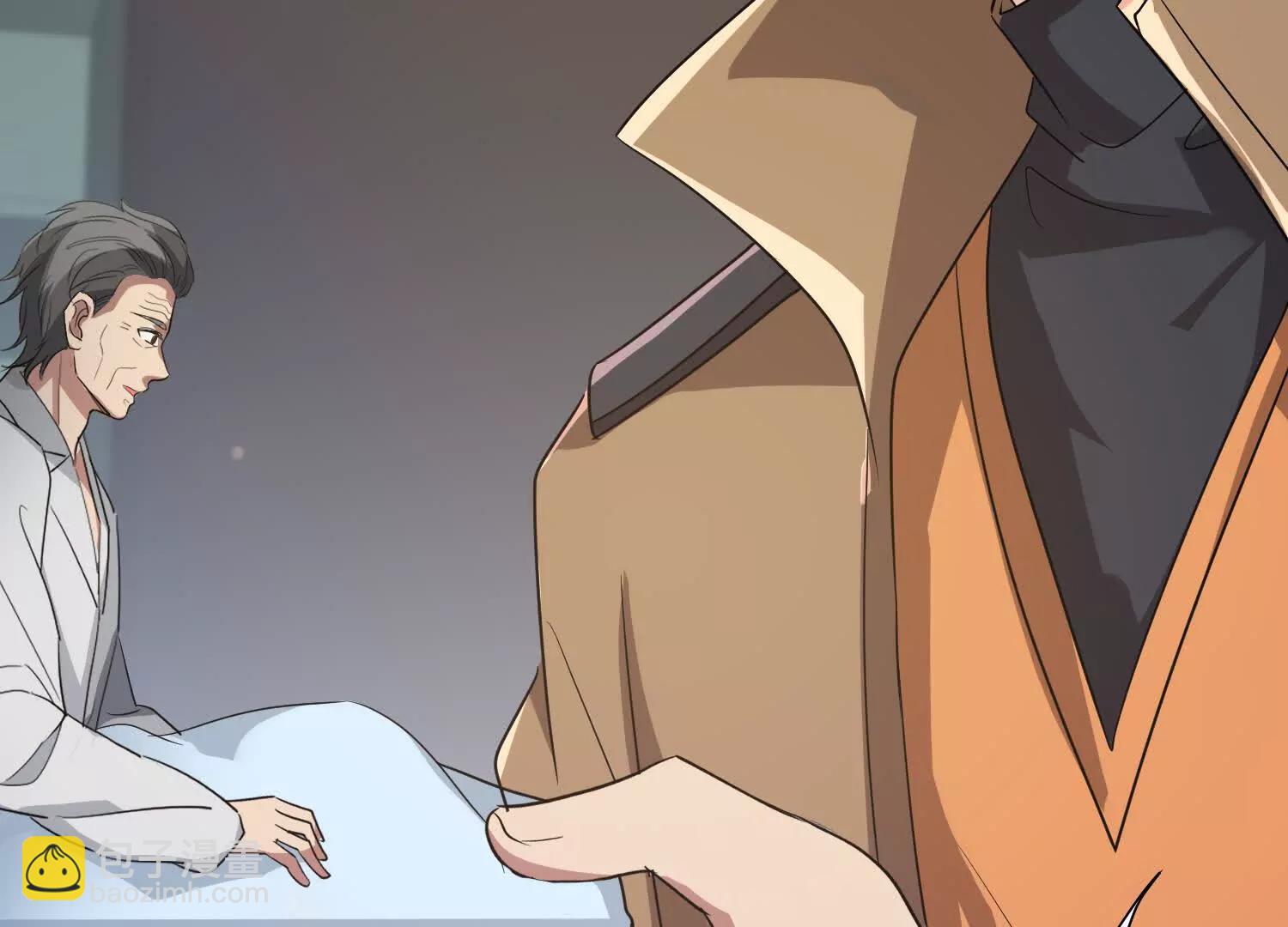 爷爷留的视频信(1/2)-第101话