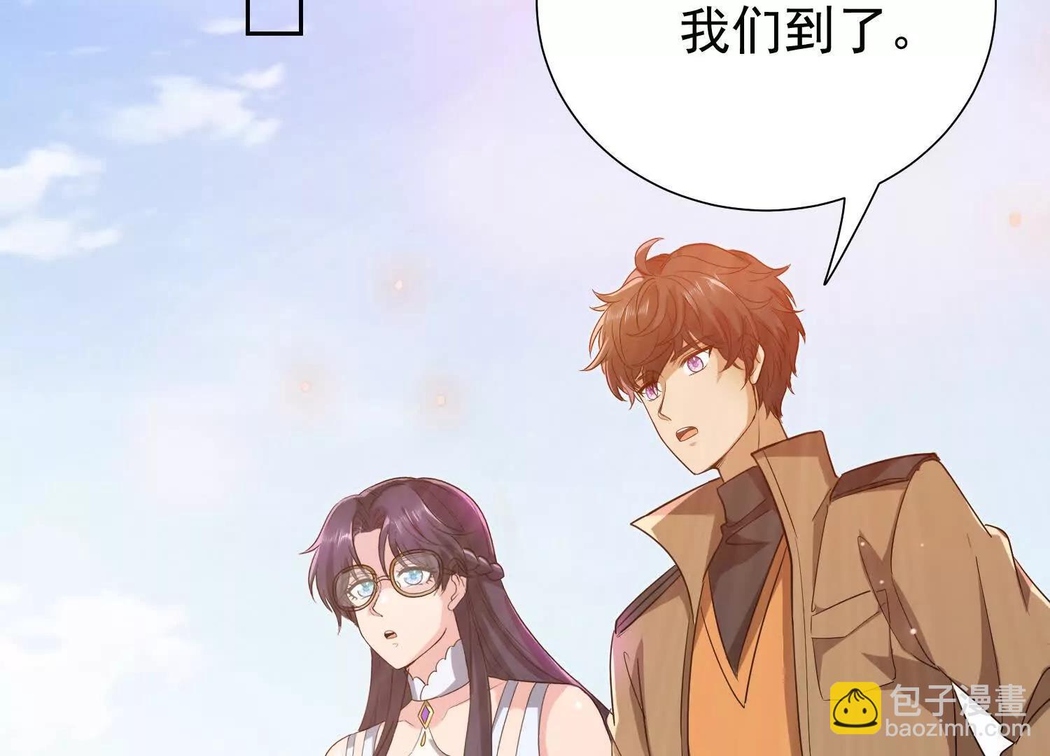 爷爷留的视频信(1/2)-第101话