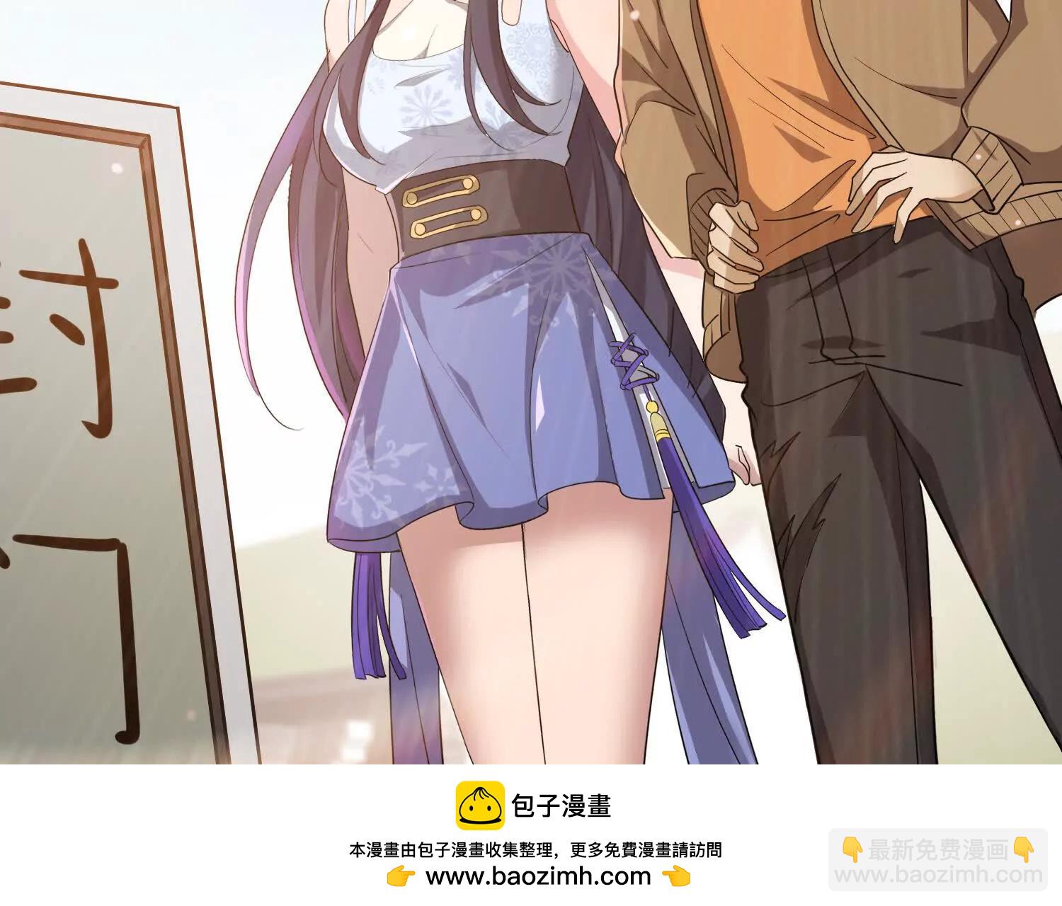 爷爷留的视频信(1/2)-第101话