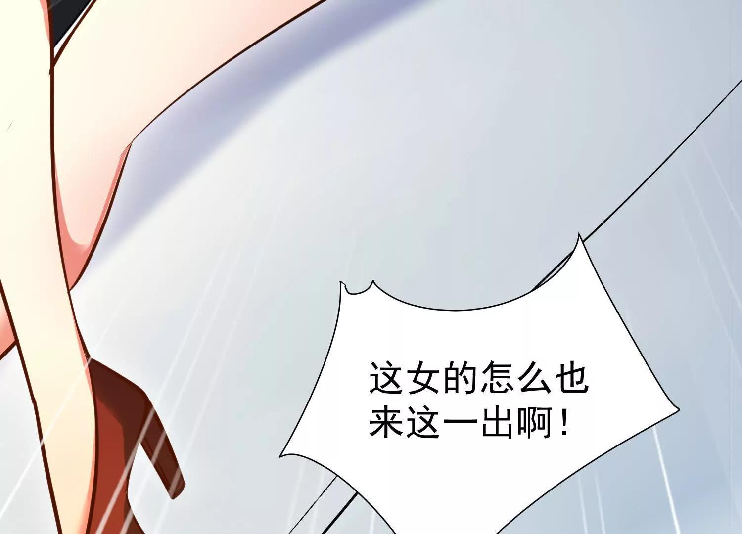 爷爷留的视频信(1/2)-第101话