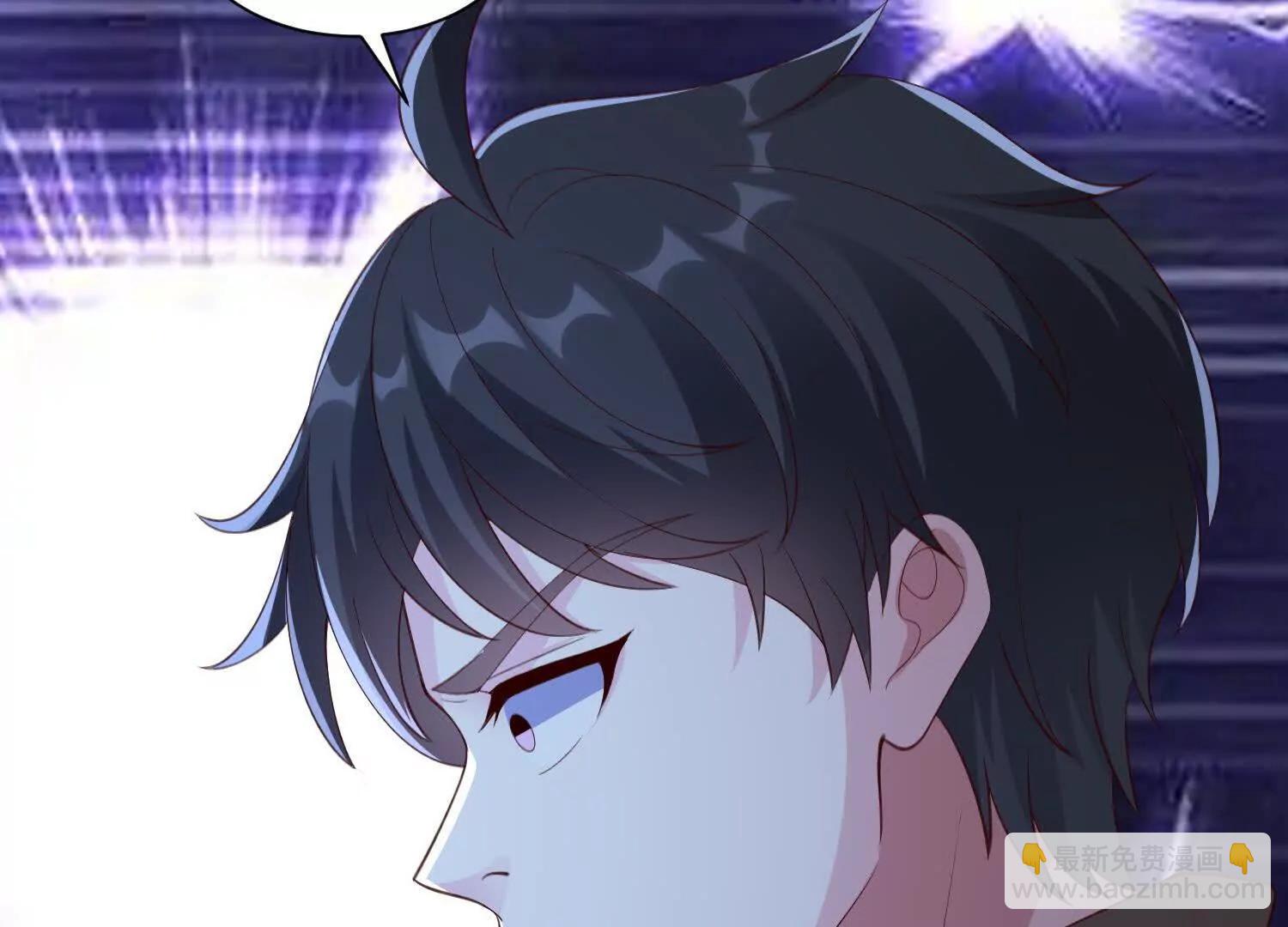 成熟体天魔诞生(1/3)-第103话