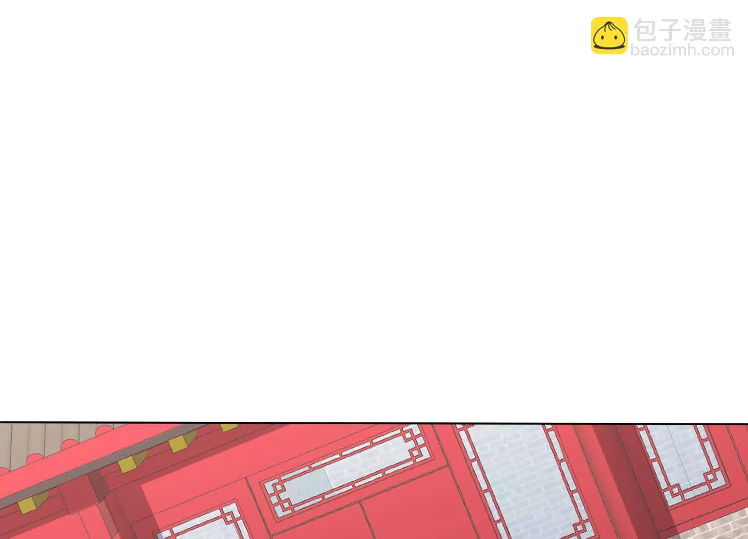 成熟体天魔诞生(1/3)-第103话