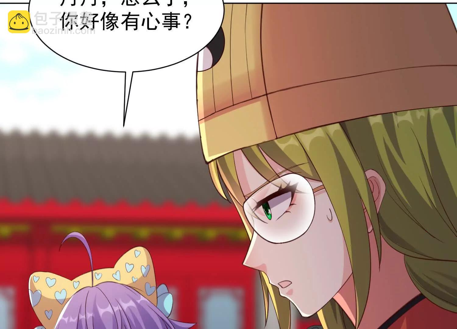 成熟体天魔诞生(1/3)-第103话