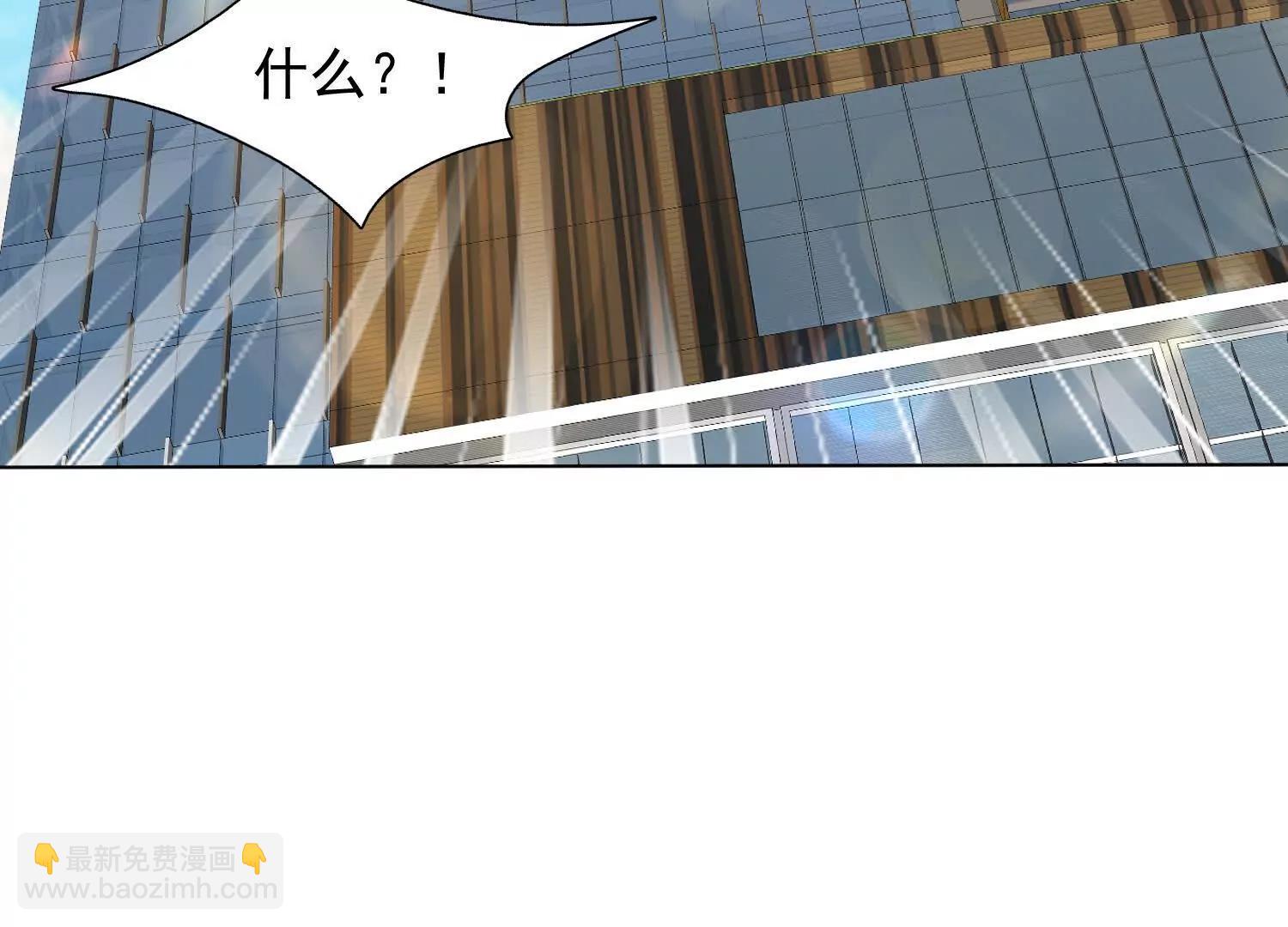 成熟体天魔诞生(1/3)-第103话