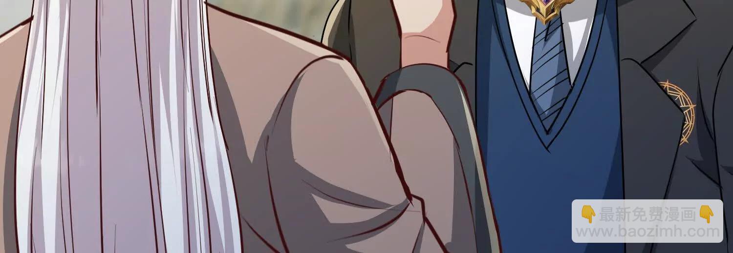 楚凡的秘密(1/3)-第105话