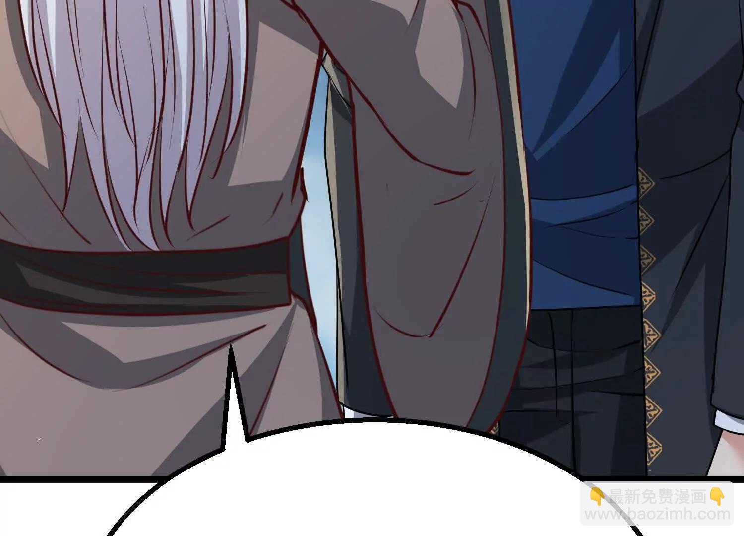 楚凡的秘密(1/3)-第105话