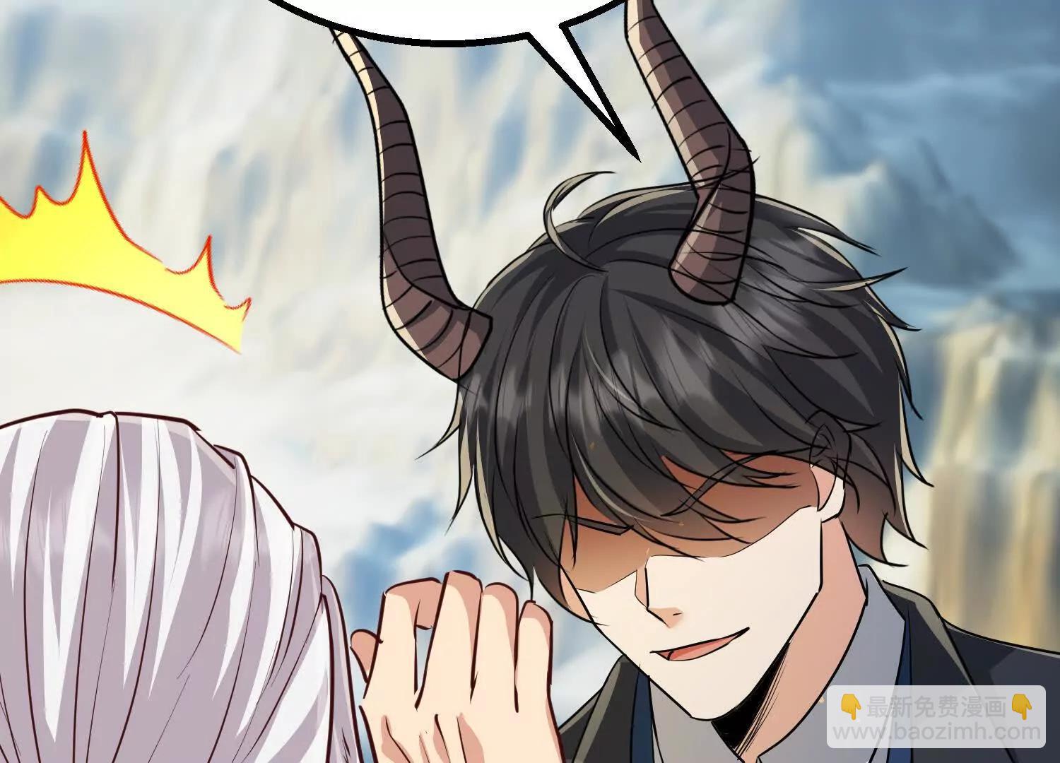 楚凡的秘密(1/3)-第105话