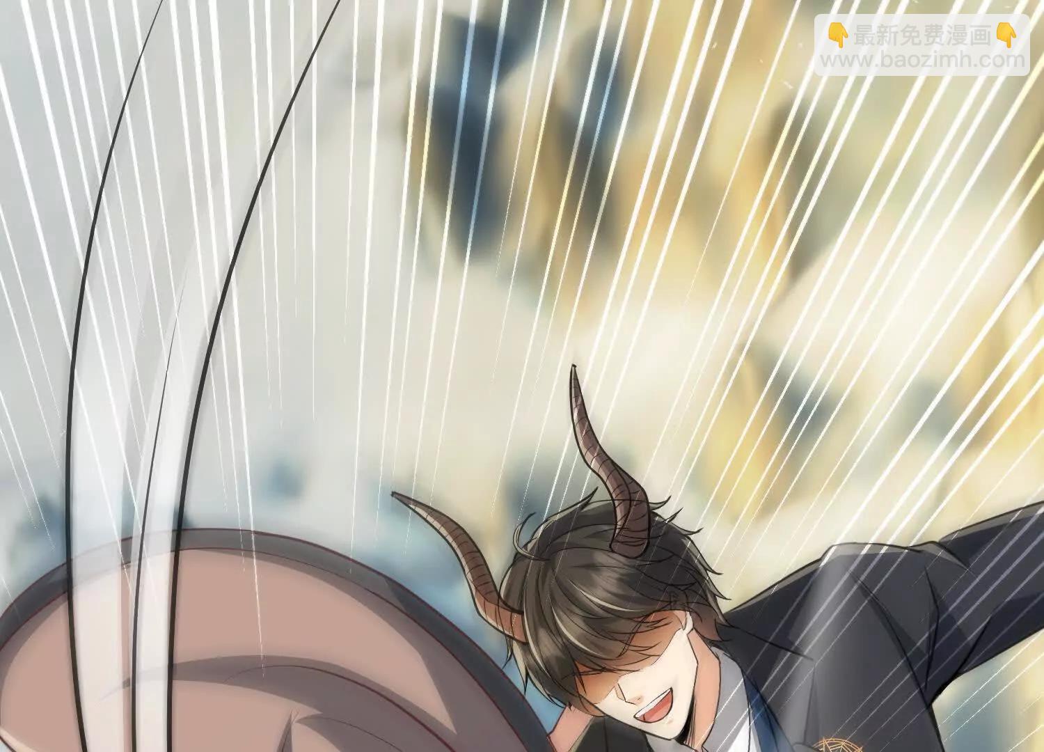 楚凡的秘密(1/3)-第105话