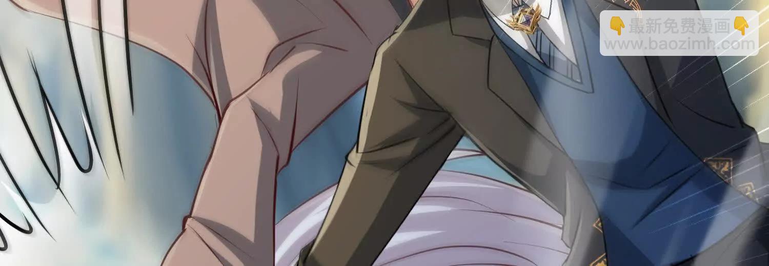 楚凡的秘密(1/3)-第105话