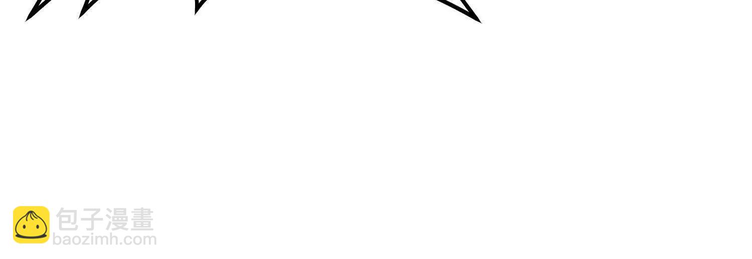 楚凡的秘密(1/3)-第105话