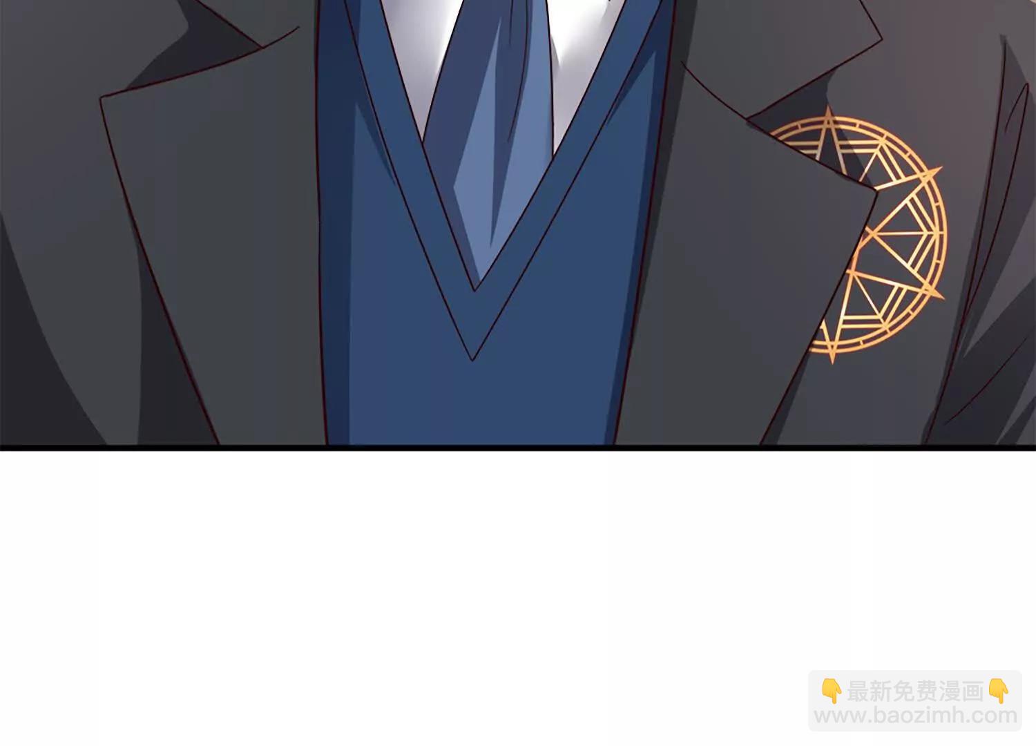 楚凡的秘密(1/3)-第105话