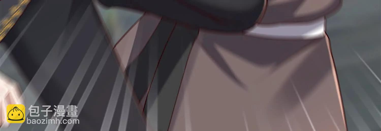 楚凡的秘密(1/3)-第105话